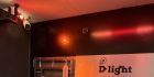东京/新宿（巡航酒吧）D-Light GOGOBOY表演吧 设有巡航暗房区