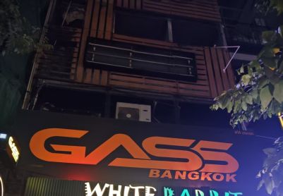 曼谷（是隆）GASS 喝酒聊天以及GOGOBOY表演酒吧