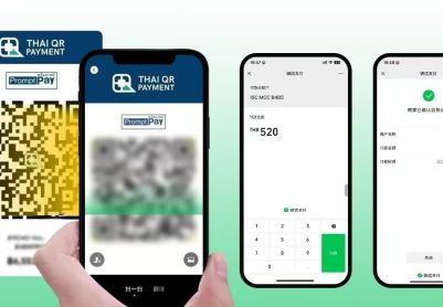 便利性提升！在泰国也可以扫二维码支付了