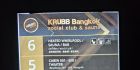 欧美猛男有点多！曼谷KRUBB桑拿泳池派对，顾客遭嘉宾摆谱