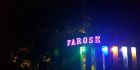 夜探“鬼屋”Farose Sauna 曾经亚洲最大最豪华通讯录桑拿