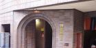 东京/上野（发展场）24会馆上野店 中年及熟男为主 24小时营业