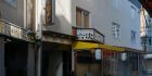 大阪（发展场）G-PLATZ 放映室类型的发展场