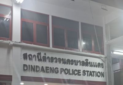 曼谷彩虹日记：回酒店的路上遭搜包检查违禁品