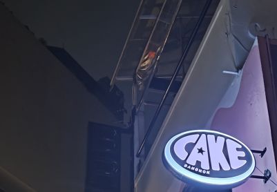 曼谷（是隆/蹦迪吧）Cake Bangkok 熊族专属酒吧 有熊GOGO表演