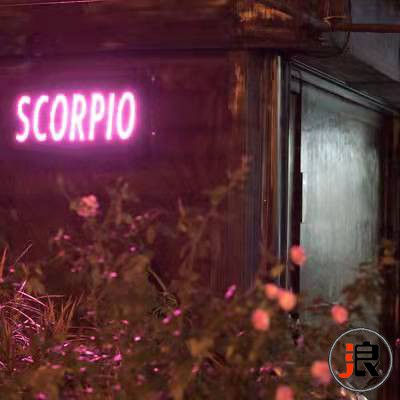 台北 SCORPIO PUB（日式风格卡拉OK）