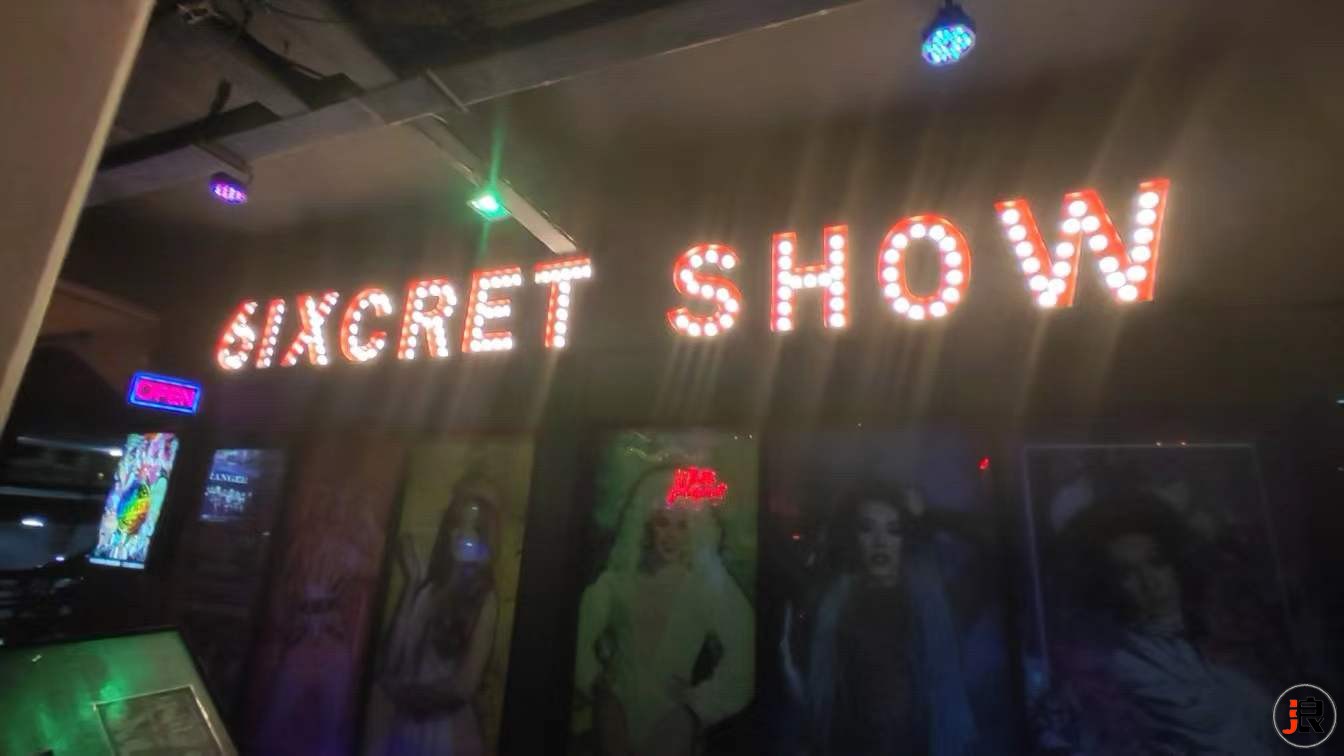 6ixcret show 1.jpg