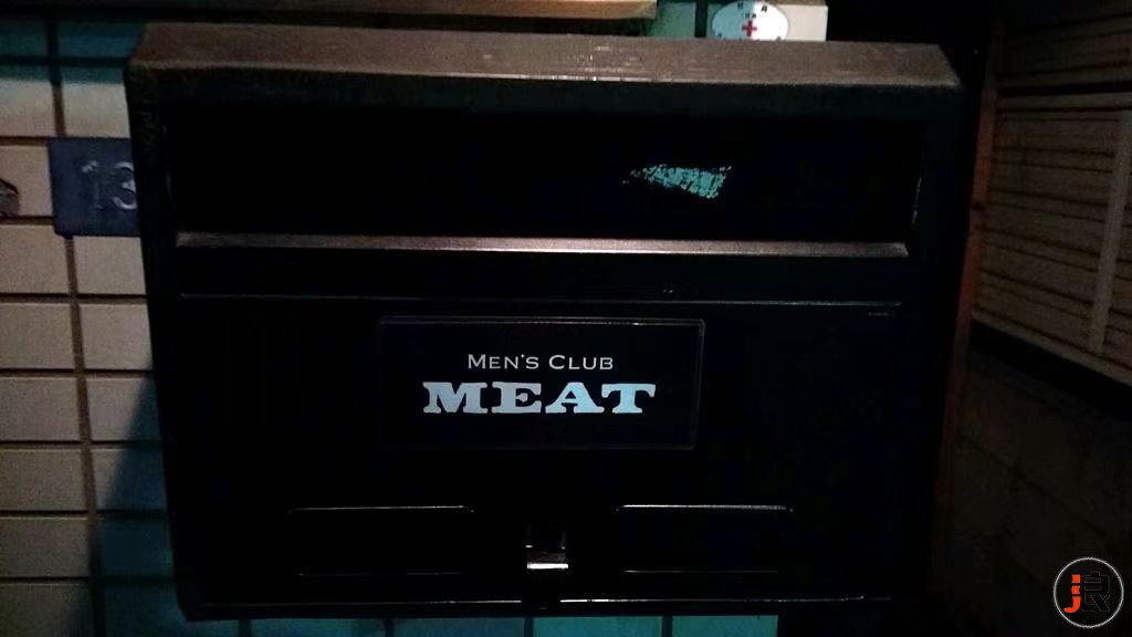 Men's Club MEAT.jpg
