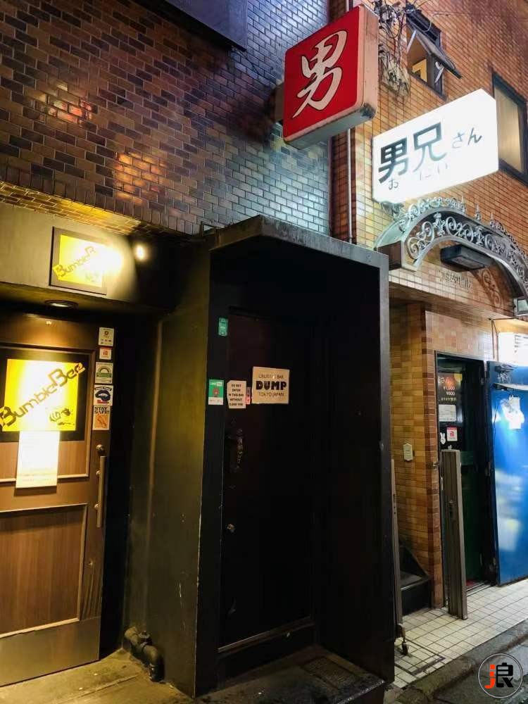 东京/新宿（巡航酒吧）Dump Cruising Bar 提供桌上游戏 有沐浴