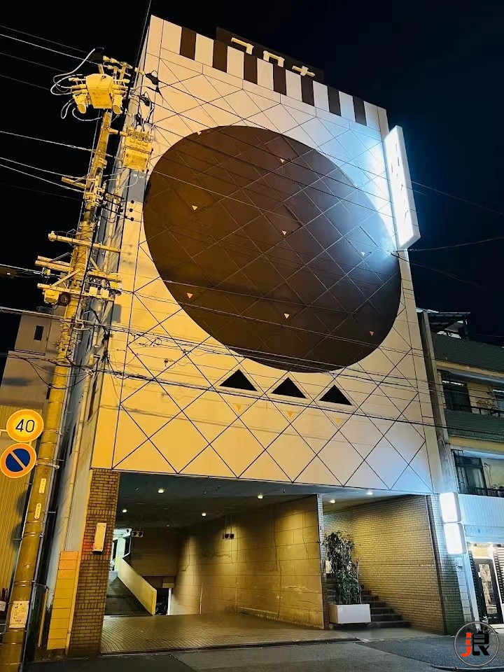 名古屋（发展场）Corona Club 集酒店住宿和桑拿为一体