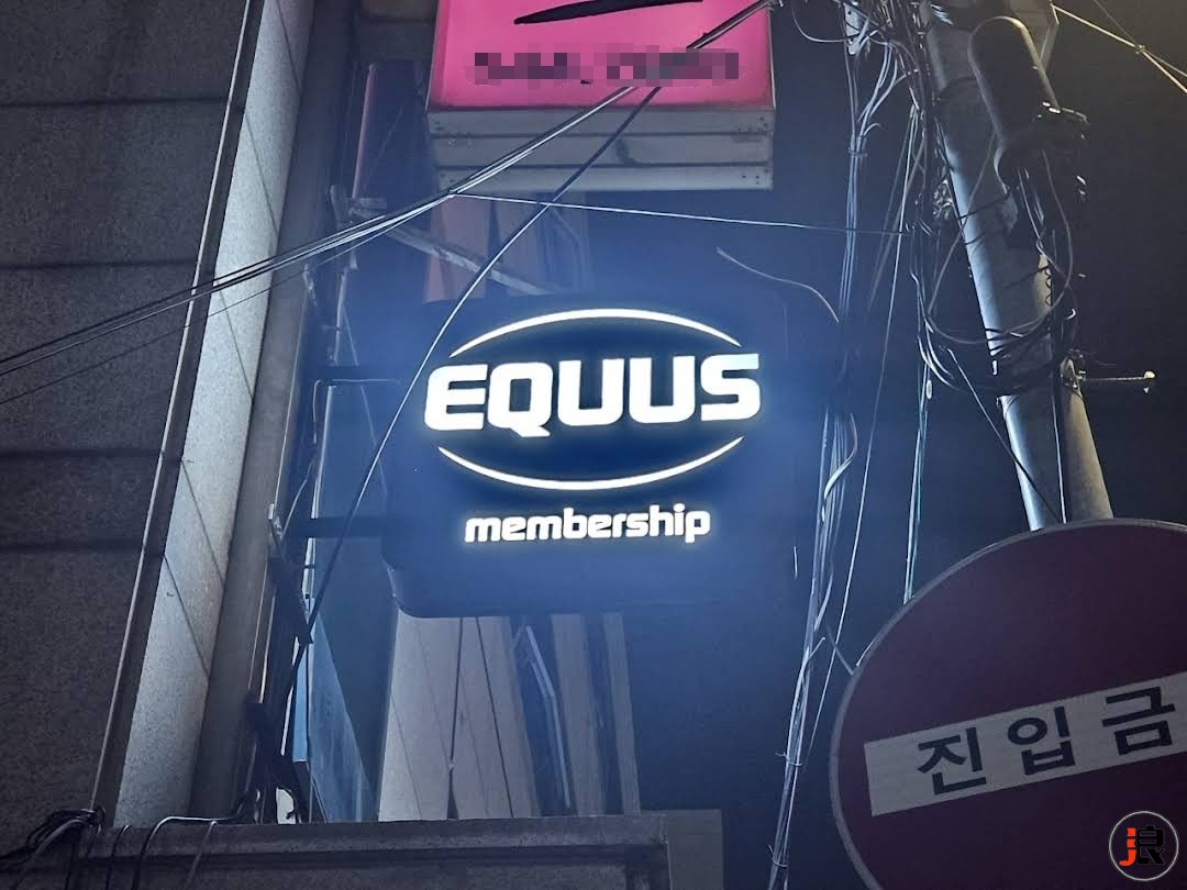 微信图片编辑_20240522125950.jpg