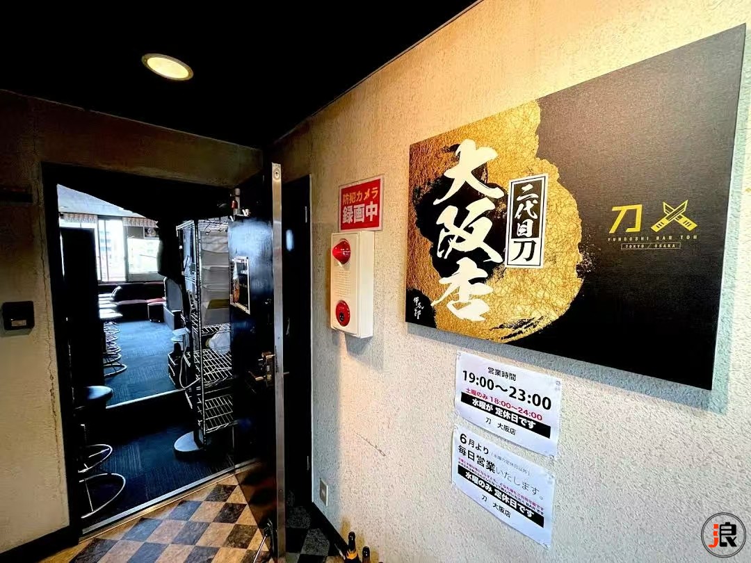 微信图片_20250217003931.jpg