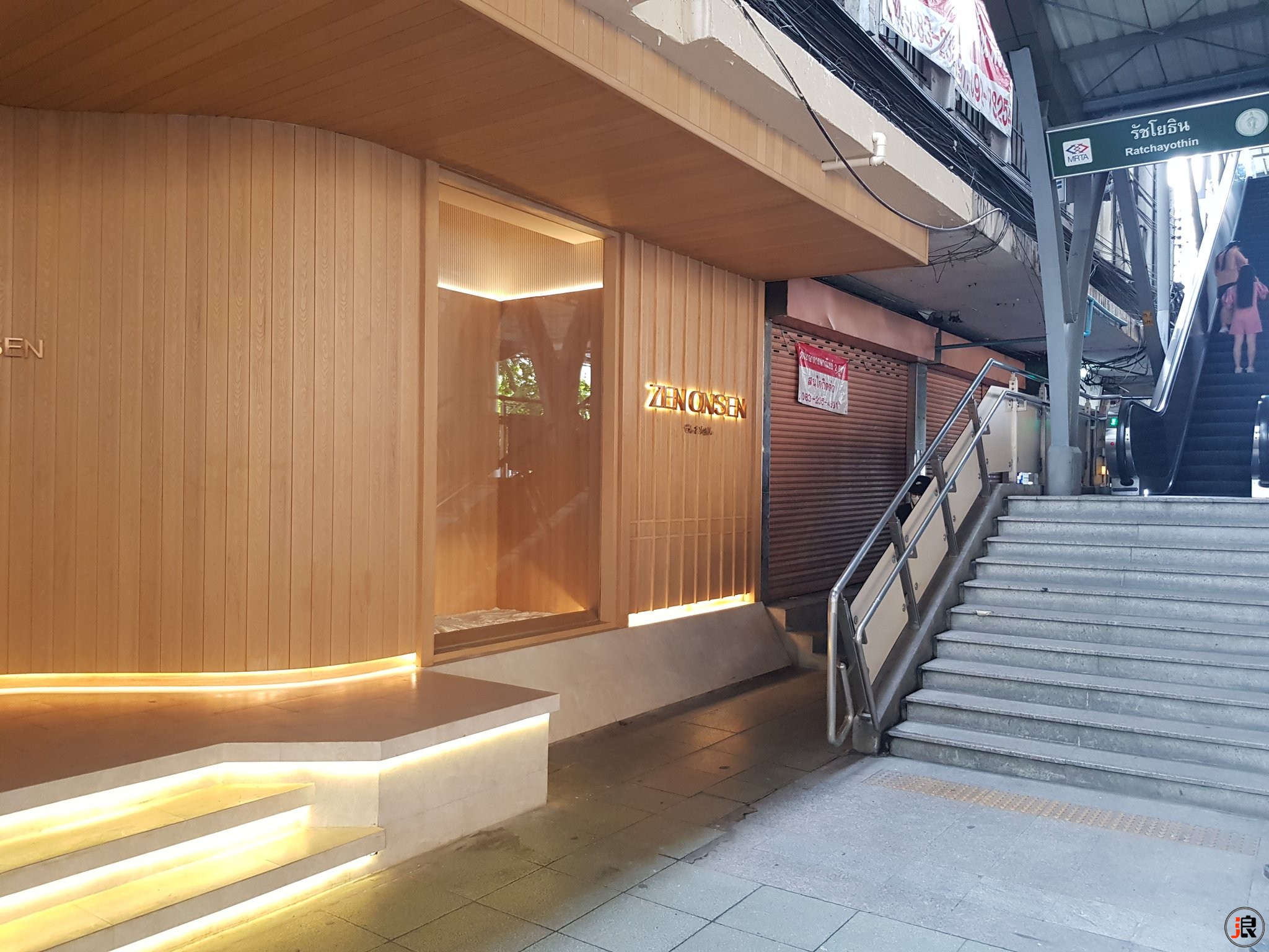 曼谷（乍都乍）Zen Onsen 小而紧凑Side的好去处 泰仔和湾湾都有