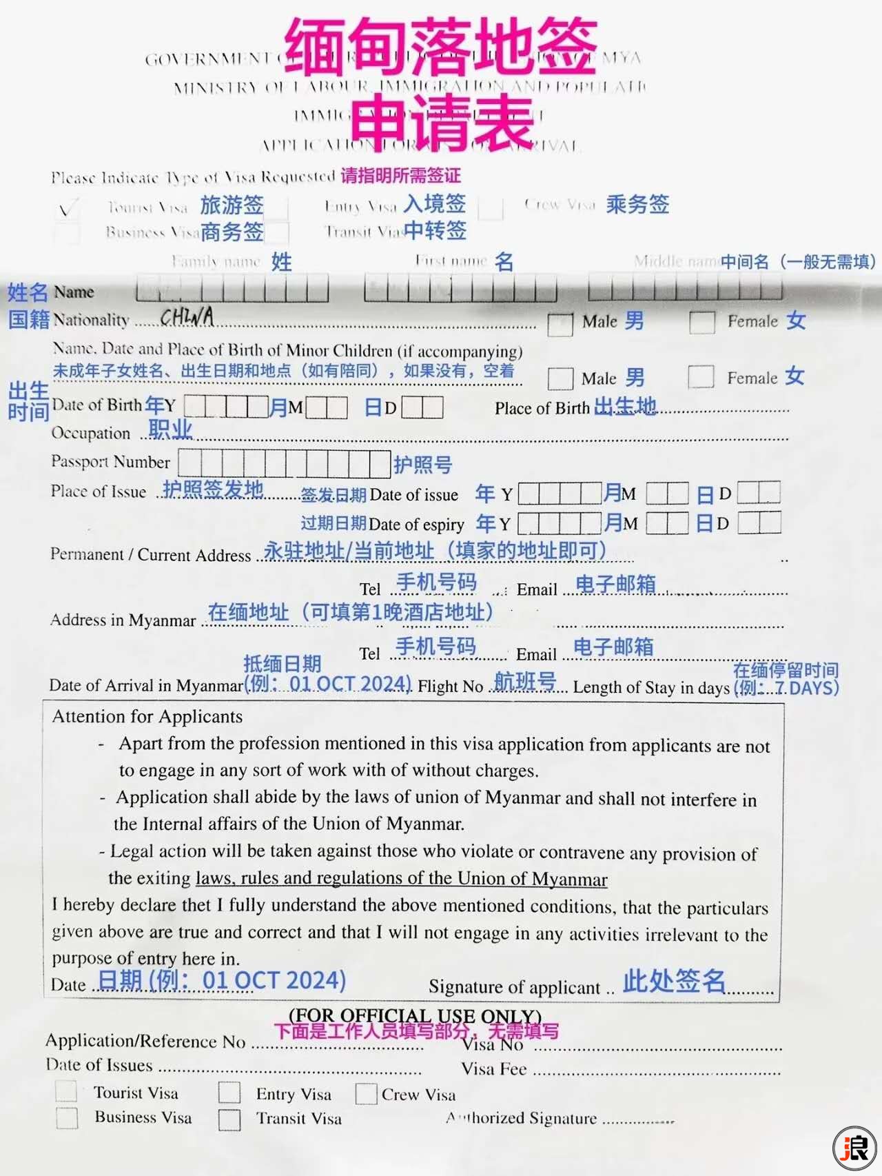 微信图片_20250328120816.jpg