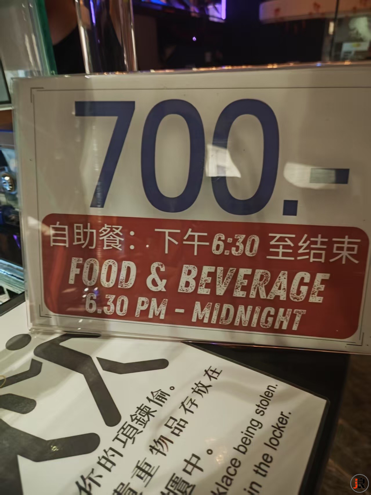 微信图片_20250412042318.jpg