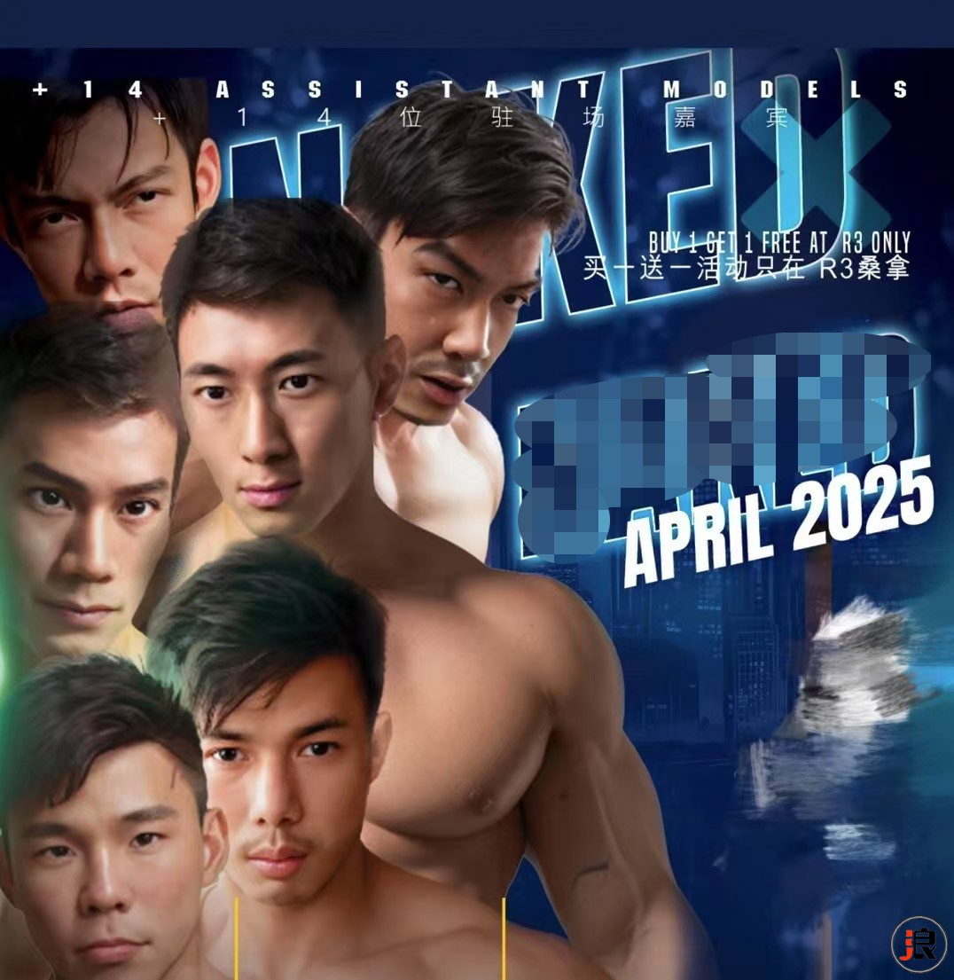 微信图片_20250408120139.jpg