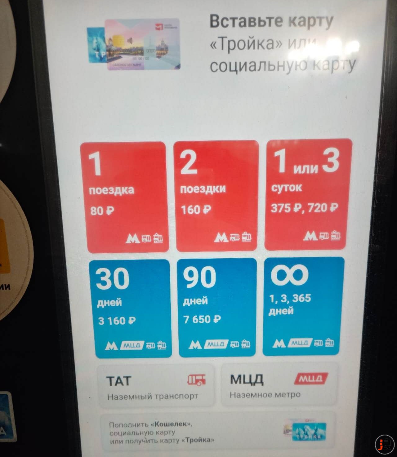 微信图片编辑_20250621182422.jpg