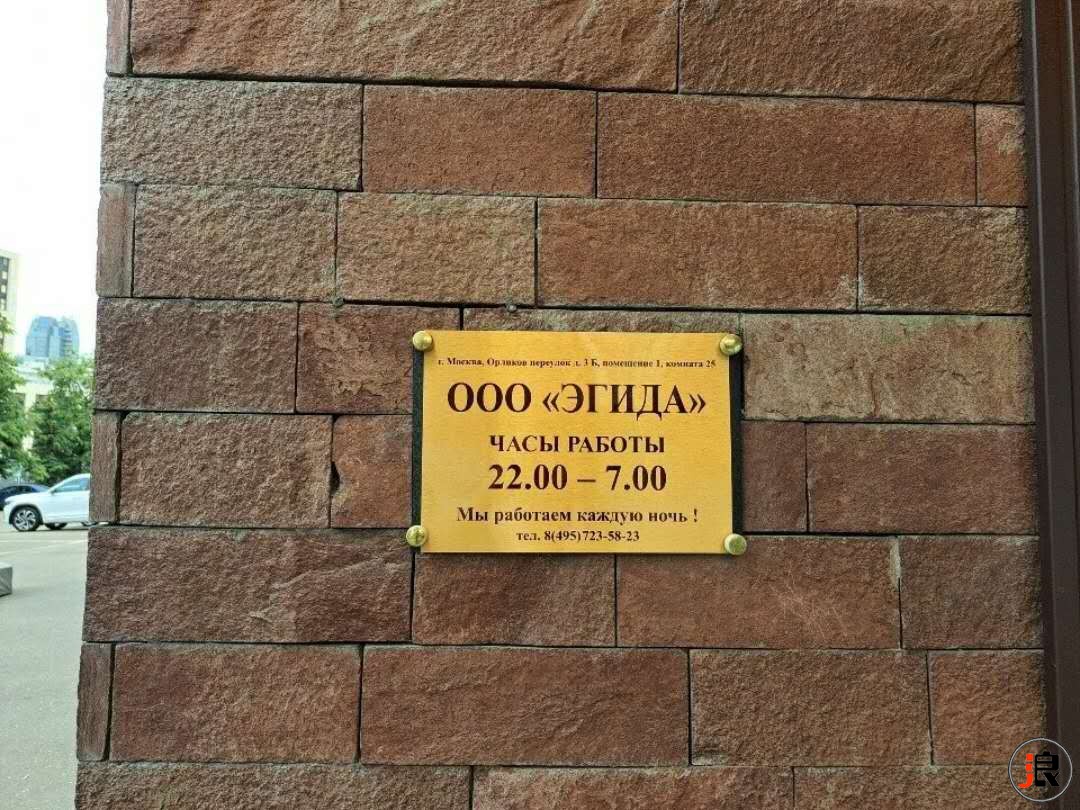 微信图片_20250620190111.jpg