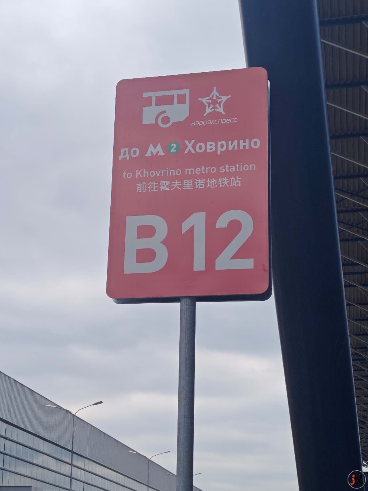 微信图片_20250607172215.jpg