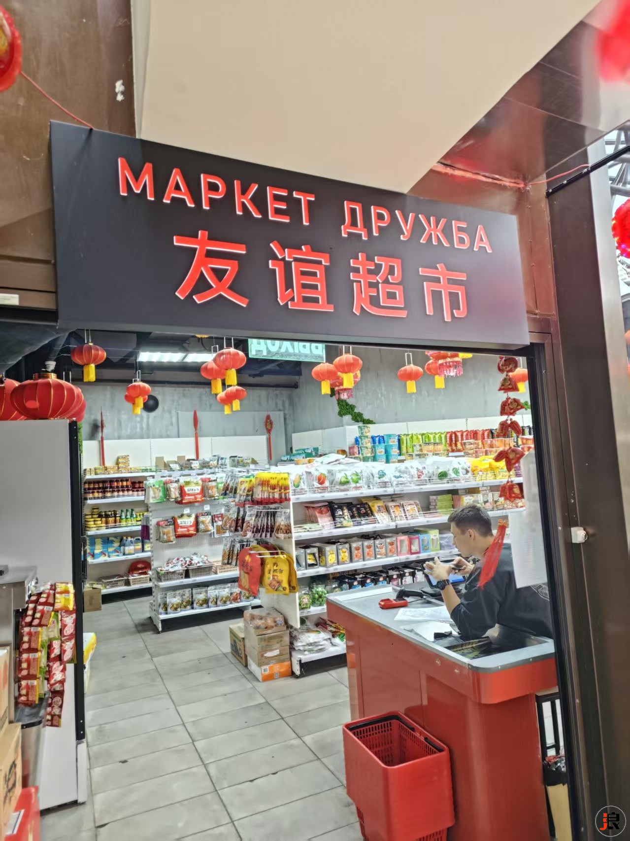 微信图片_2025-07-25_000559_769.jpg