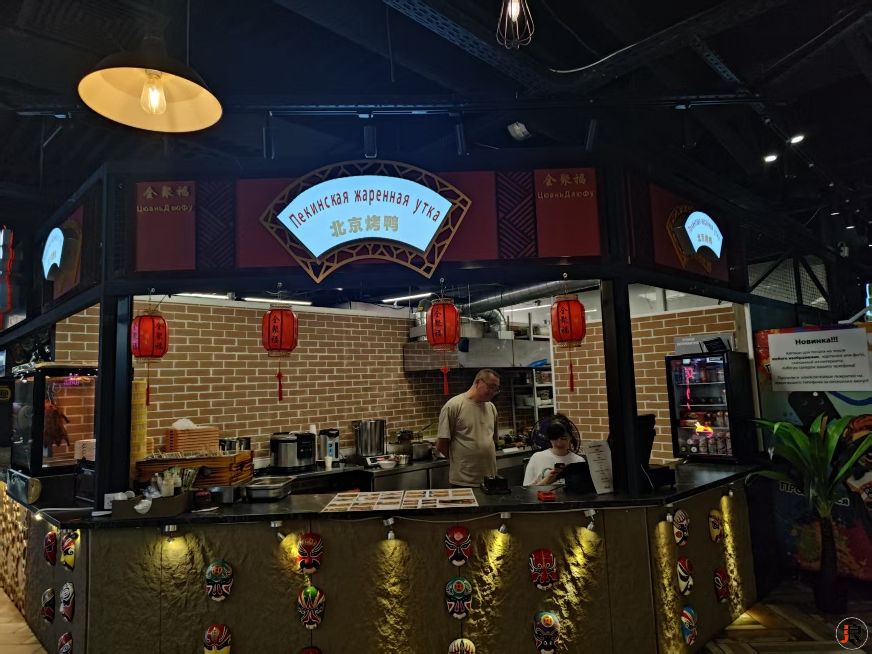 微信图片_2025-07-25_000700_595.jpg