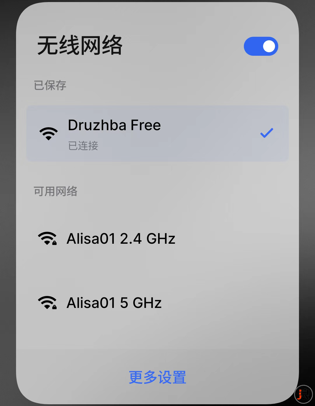 微信图片_2025-07-25_000449_010.png