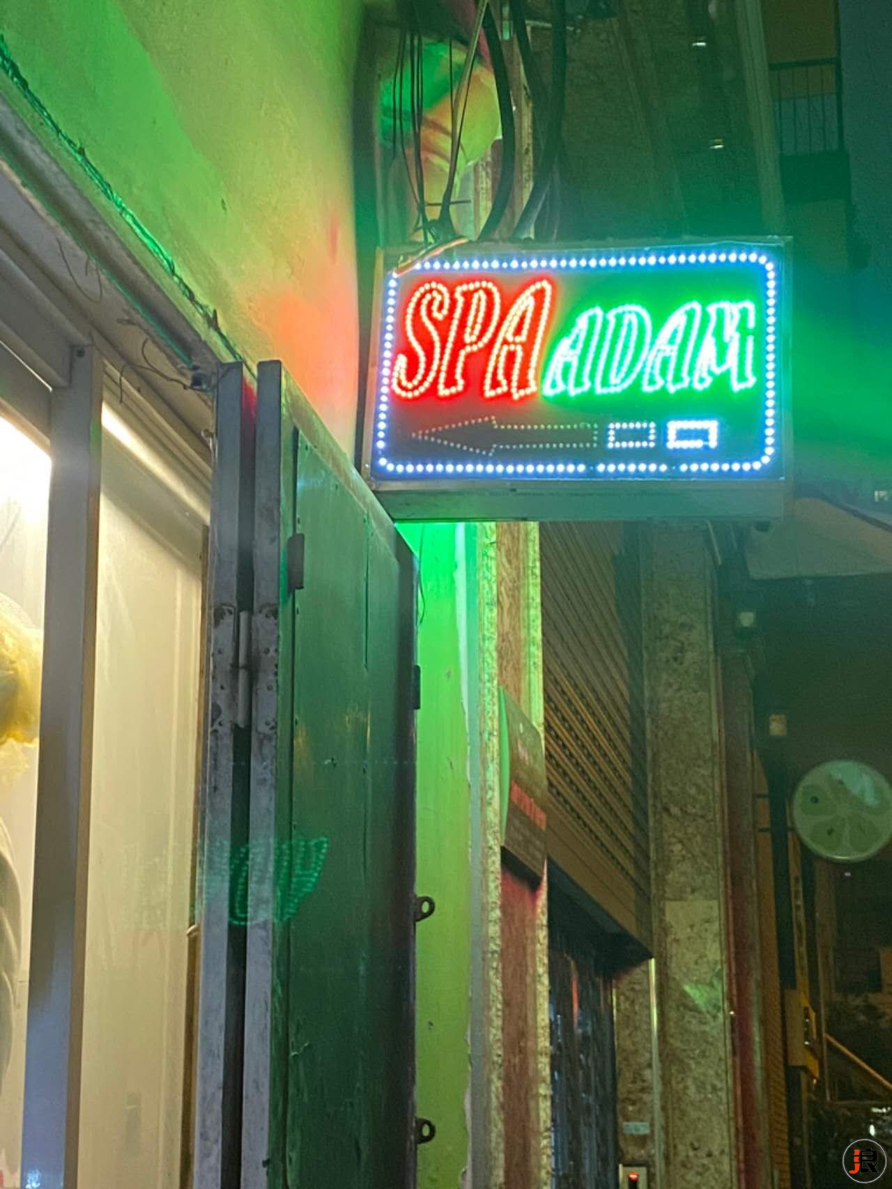 adam spa.jpg