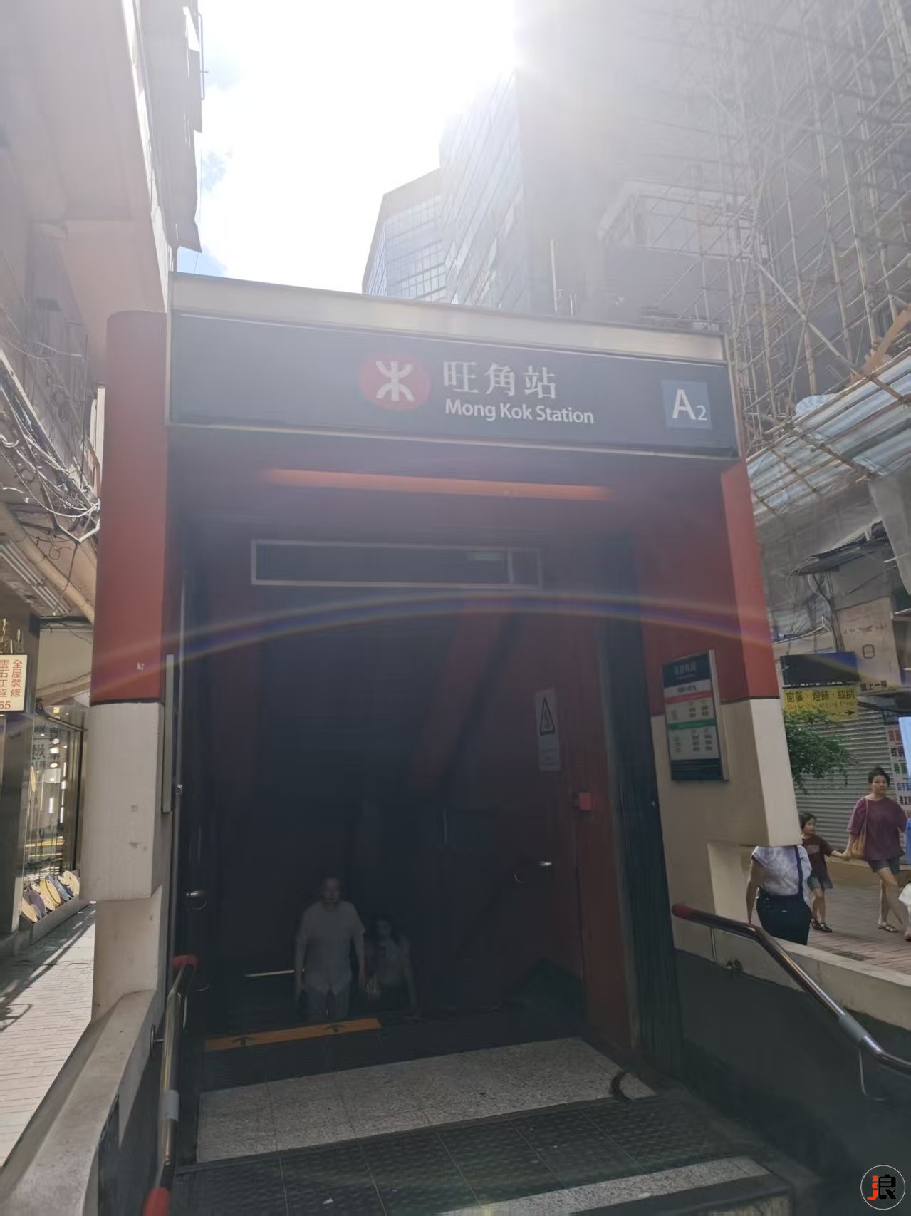 微信图片_2025-08-19_164906_937.jpg