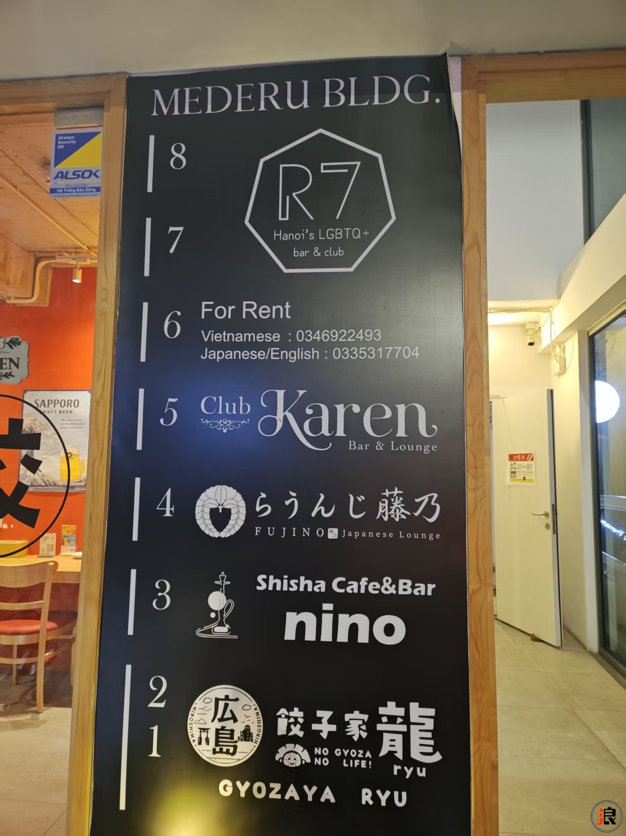 微信图片_20250923193046_263_229.jpg