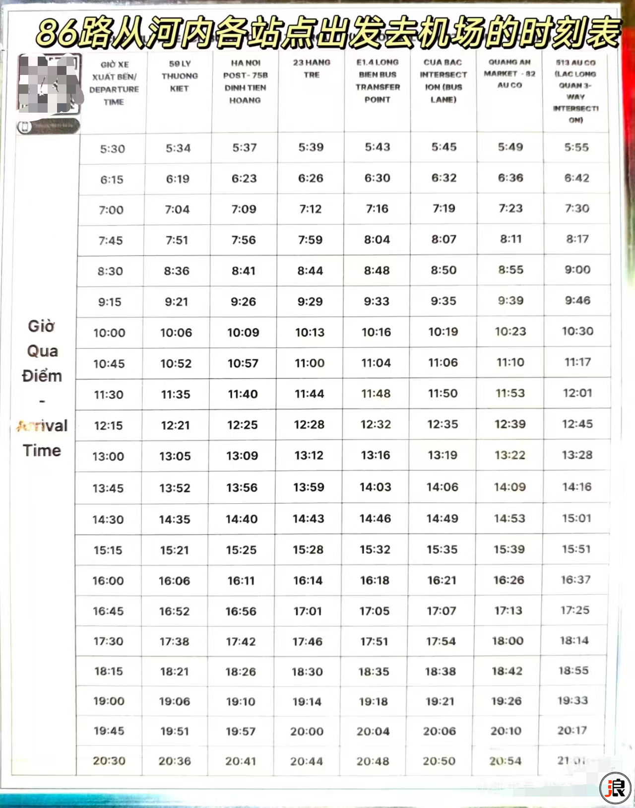 微信图片_2025-09-28_024908_459.png