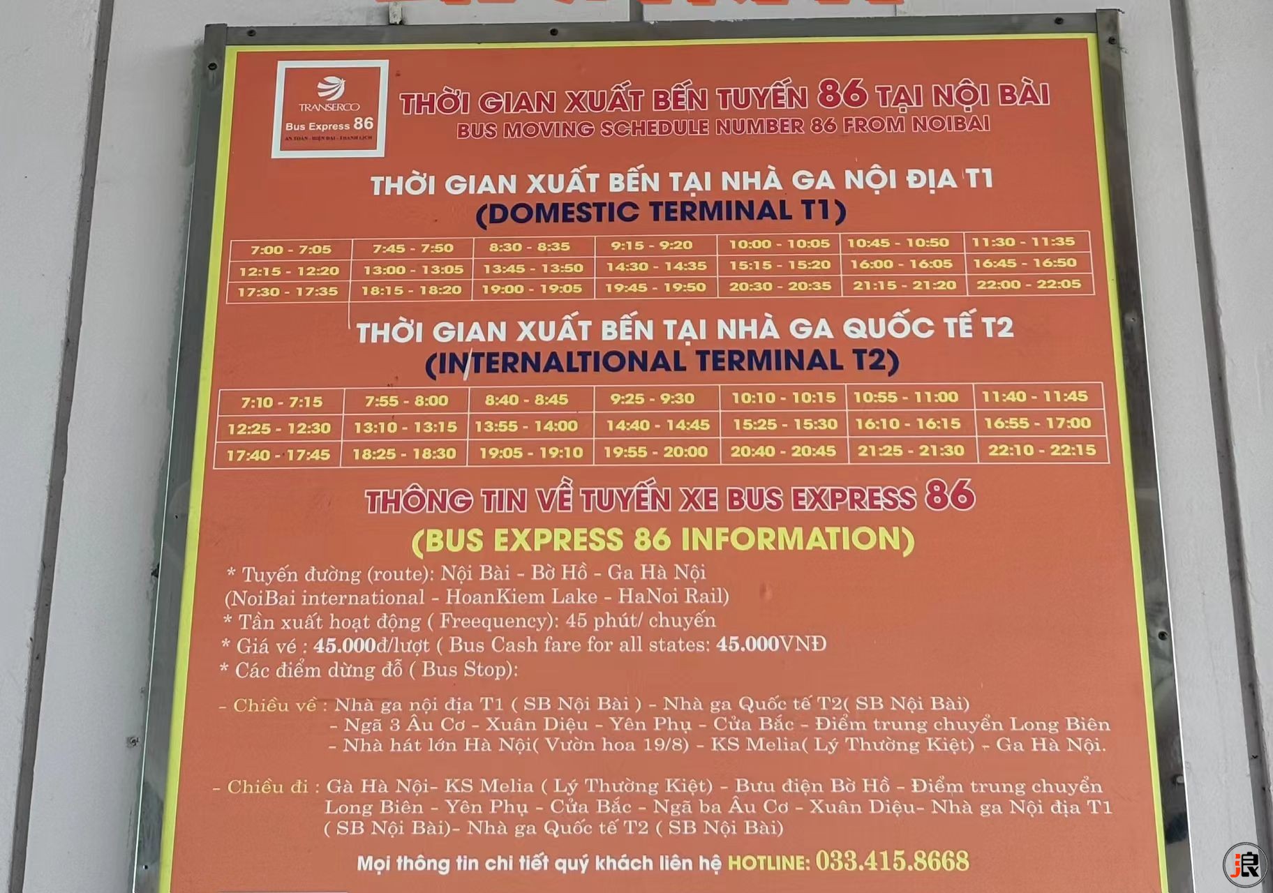 微信图片_20250927235906_294_229.jpg