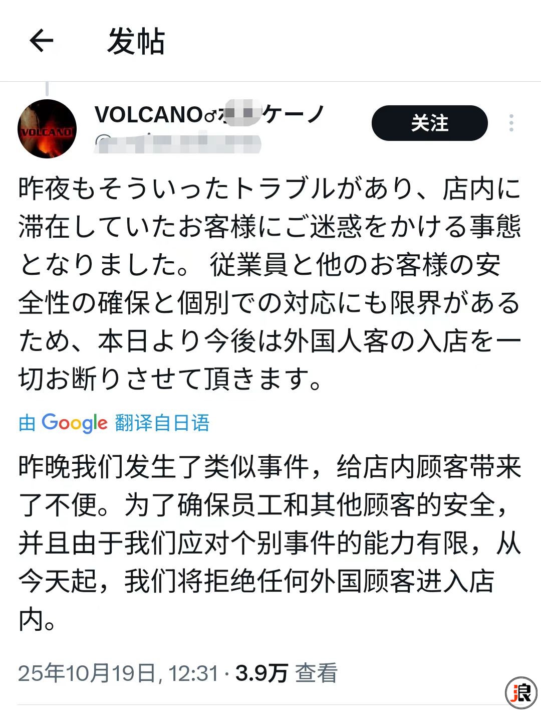 微信图片_20251023133818_355_229.jpg