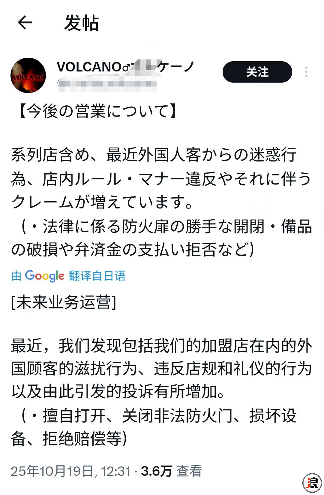 微信图片_20251023133819_356_229.jpg