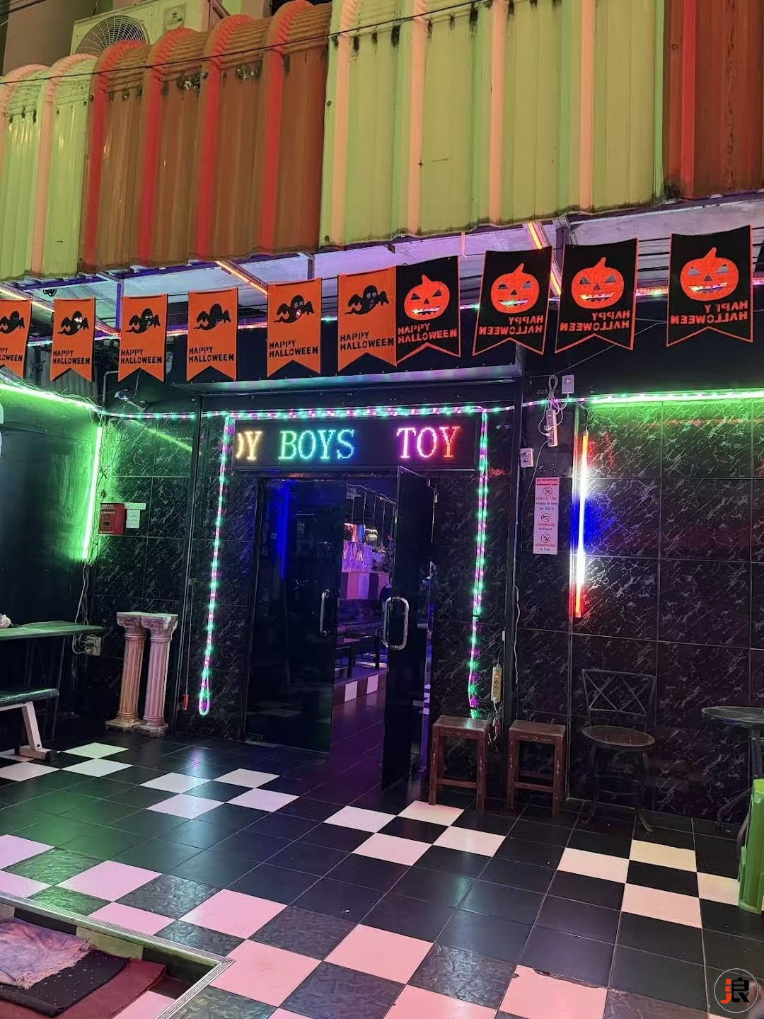 toy boy.jpg