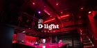 D-Light（设有巡航暗房区）