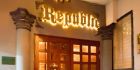Republic Lounge（不定期有各种主题活动 变装表演）